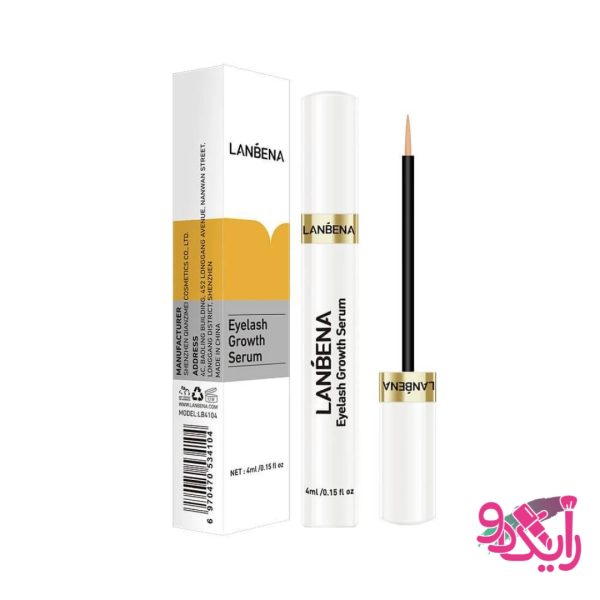 سرم تقویت مژه و ابرو لانبنا